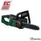 GARDEN BOSCH PKE 18V-30-28 SOLO - АКУМУЛАТОРЕН БЕЗЧЕТКОВ ВЕРИЖЕН ТРИОН GARDEN BOSCH PKE 18V-30-28 SOLO - АКУМУЛАТОРЕН БЕЗЧЕТКОВ ВЕРИЖЕН ТРИОН